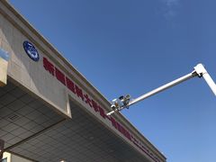 -新疆医科大学第一附属医院