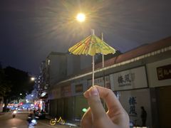 -民信老铺(双皮奶博物馆店)