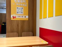 -麦当劳(安定门外大街店)