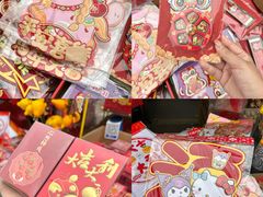 -细村农贸综合市场