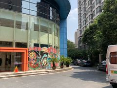 -上海市虹口区青少年活动中心(欧阳路)