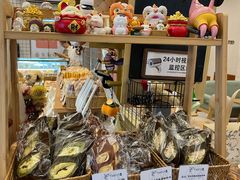 -提亚烘焙·手作面包·生日蛋糕(七星店)