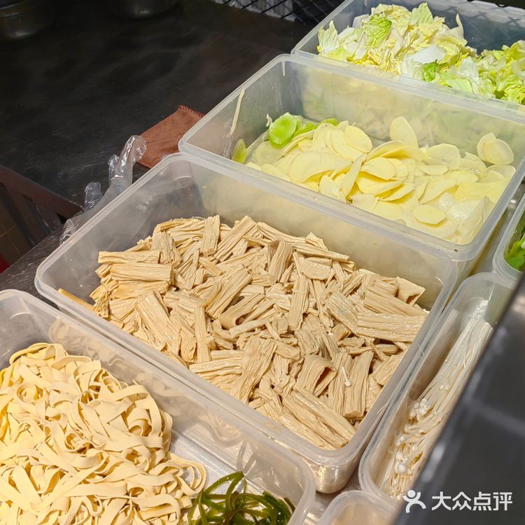这一碗把我香迷糊了！麻将奶盖太盖了！