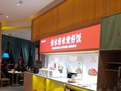 -鸡毛店·川菜(文殊院店)