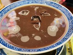 红豆汤-黄氏壹品汇•水牛奶甜品(全国总店)