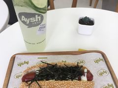 -艾薯夫妇Aysh(福田星河COCOPark店)