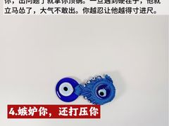 -安肯心理咨询(长宁旗舰店)
