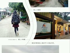-大澳
