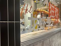 -Pennehut畔尼意面(合肥万象城店)
