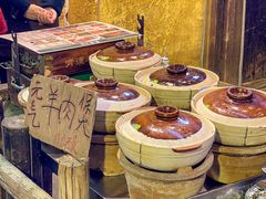 -霄汉羊排(万松园一店)