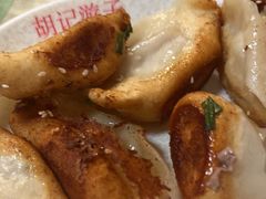 -胡记锅贴·沪上游子老鸭粉丝汤(太原路店)