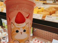 -奈雪的茶(中华广场店)