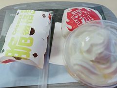 -麦当劳(上百万和城店)
