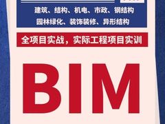 -西南交通大学(九里校区)