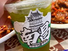 手打青柠茶-老三样·旧食新味(万寿宫店)