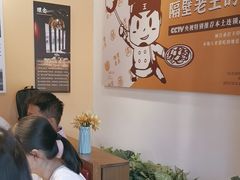-隔壁老王·家常云南菜(花巷店)