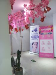 -郑州优恩医疗美容医院