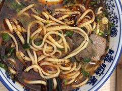 -嘻小北·兰州清汤牛肉面(太平洋森活天地店)