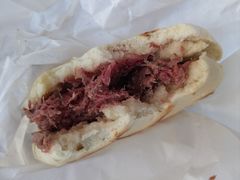 -杨天玉腊牛羊肉