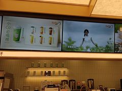 -CoCo都可(友谊阳光店)