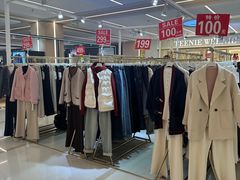 -凯德MALL(望京店)