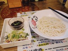 -锅儿挑面馆