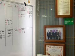 -凯特语言中心·STBJ日语等级考点(慈云寺总校)