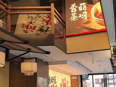 -八碗湘长沙市井菜(坡子街店)