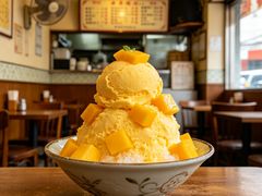 -顺记冰室(宝华路店)