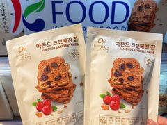 -Olé精品超市(广州太古汇店)
