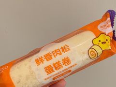 -GANSO元祖食品(未来路店)