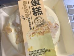 -糕小爱·动物奶油生日蛋糕定制(合肥总店)