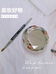 -丝芙兰Sephora