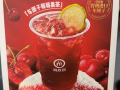 -海底捞火锅(大融城店)