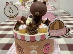 -好利来(紫竹院店)