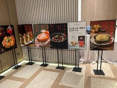 -晋江荣誉国际酒店·港誉茶餐厅