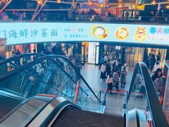 -南京时尚莱迪购物广场(正洪街店)