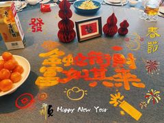 -澜小宴·胶东海鲜烟台味(时光塔店)
