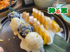 -像素研食The pixlab (皮市街店)