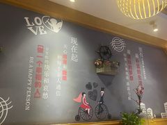 -如轩·海鲜砂锅粥·潮汕菜(沿江东路店)