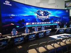 -中国移动通信集团上海有限公司
