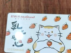-甜星Star·生日蛋糕(百盛店)