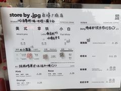 -JPG canteen(广州乐峰广场店)