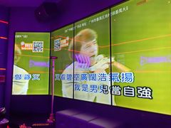 -星聚会KTV(广州敏捷广场店)