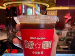 -人民咖啡馆(四行仓库店)