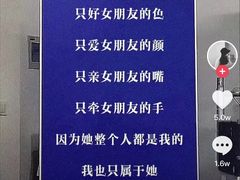 -川椒椒火锅(白石桥店)