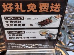 -熙楼(翠湖店)