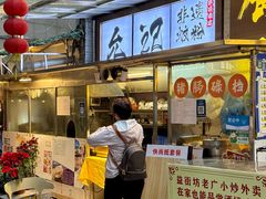 -老廣食堂(区庄店)