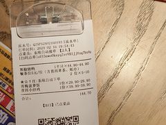 -茄子恰恰·新云南小炒(坪山益田店)