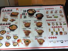 -俏凤凰(美林M·LIVE天地东座店)